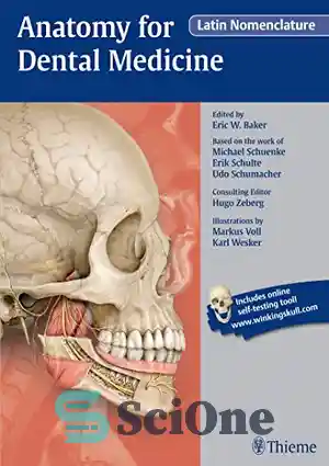 دانلود کتاب Anatomy for Dental Medicine, Latin Nomenclature – آناتومی برای پزشکی دندان، نامگذاری لاتین